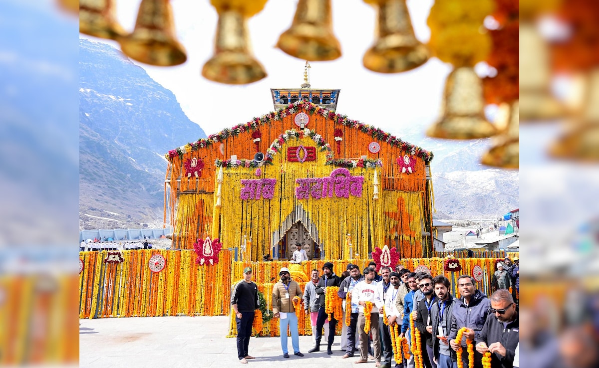 Kedarnath Puja Online Booking: केदारनाथ धाम में विशेष पूजा के लिए ऑनलाइन बुकिंग कैसे करें? जानें कितना देना होता है शुल्क
