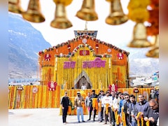 Kedarnath Puja Online Booking: केदारनाथ धाम में विशेष पूजा के लिए ऑनलाइन बुकिंग कैसे करें? जानें कितना देना होता है शुल्क