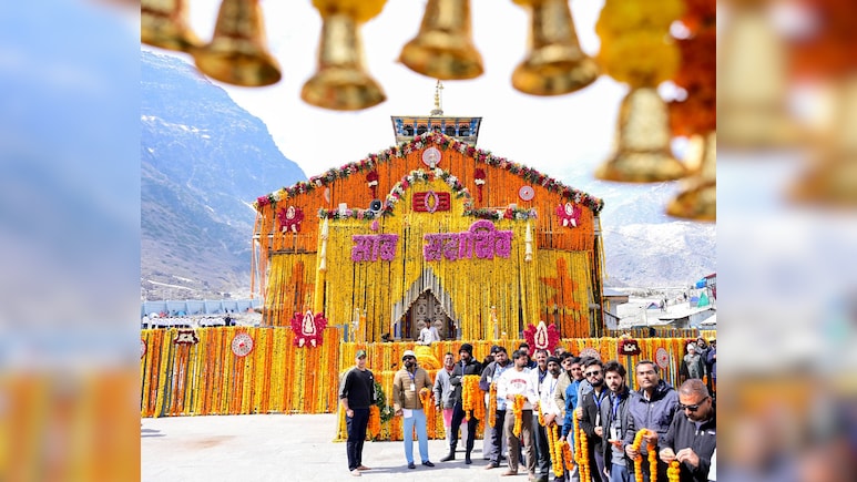 Kedarnath Puja Online Booking: केदारनाथ धाम में विशेष पूजा के लिए ऑनलाइन बुकिंग कैसे करें? जानें कितना देना होता है शुल्क