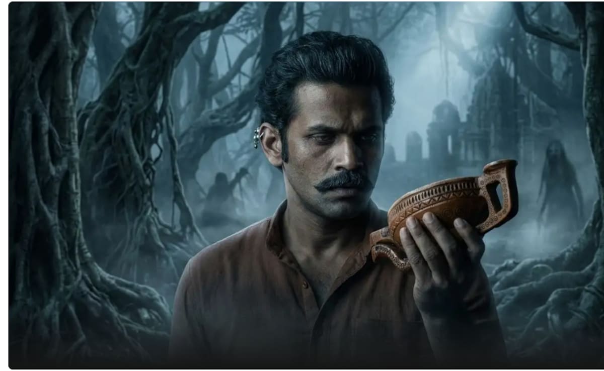 Tumbbad 2 Release Date : खुलेगा अतीत का डरावना राज,  सोहम शाह  की  'तुम्बाड 2' इस दिन होगी रिलीज   