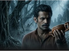 Tumbbad 2 Release Date : खुलेगा अतीत का डरावना राज,  सोहम शाह  की  'तुम्बाड 2' इस दिन होगी रिलीज   