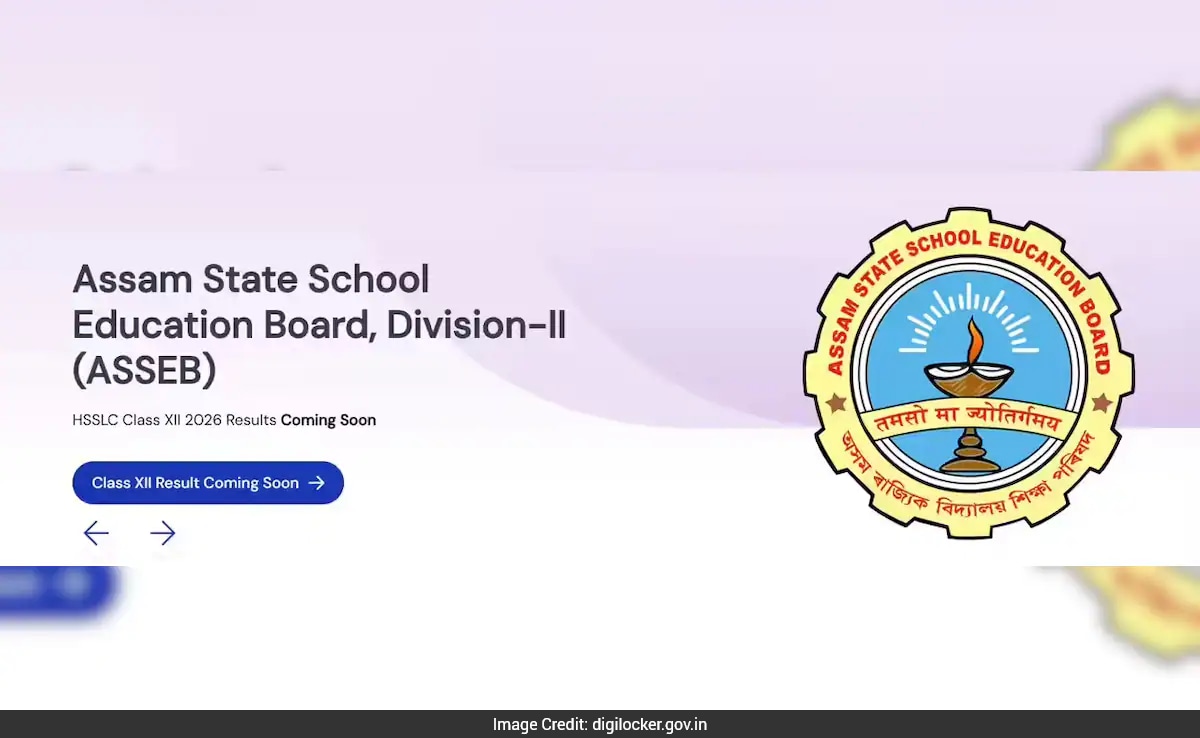 Assam HS Class 12 Result 2026: Likely To Be Released Soon, Says DigiLocker Notice