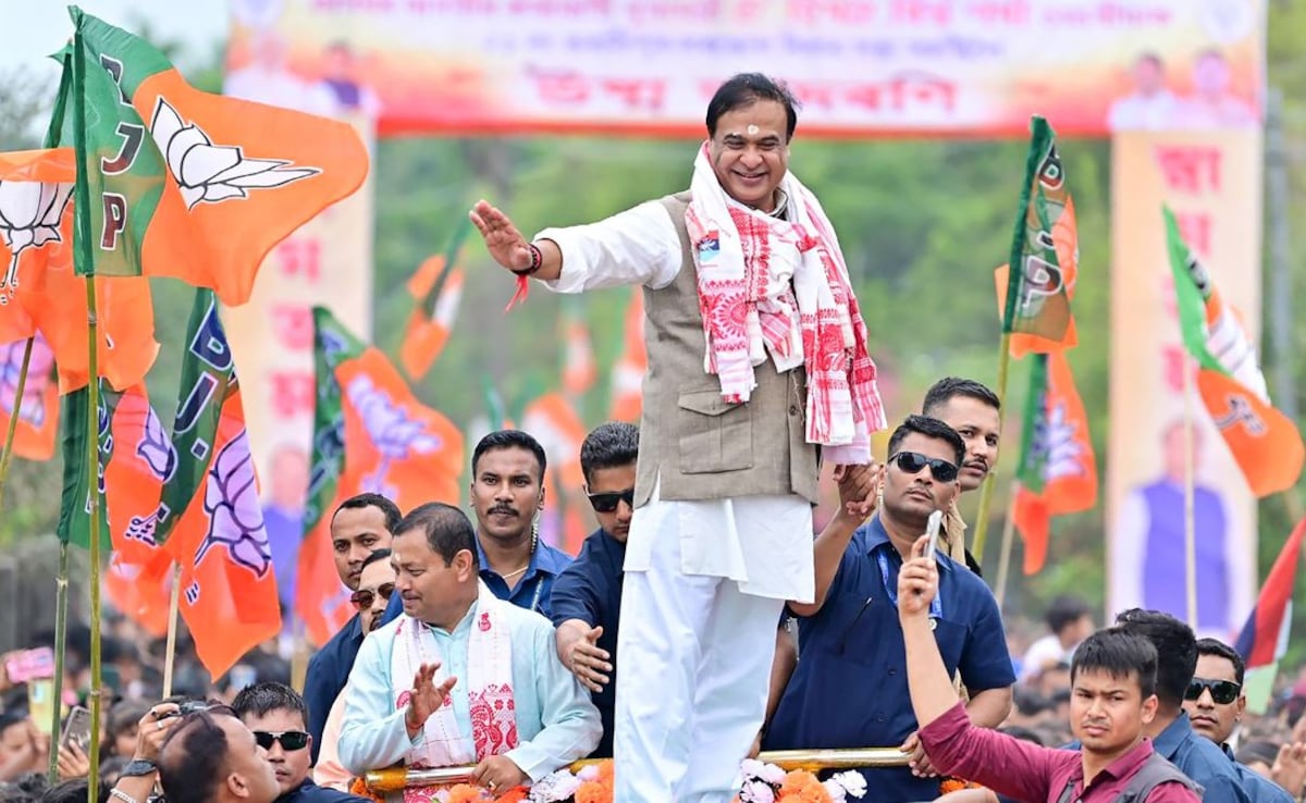 Assam Oath Ceremony LIVE Updates: Himanta Biswa Sarma To Be Sworn In As Chief Minister