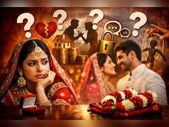 सिर्फ प्यार और केमिस्ट्री ही काफी नहीं, शादी से पहले इन 5 सवालों के जवाब पूछे बिना भी हां कहना पड़ सकता है भारी!