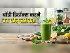 शरीर की गंदगी को बाहर निकाल फेंक देंगे ये 7 आयुर्वेद उपाय,  जानें 1 हफ्ते में फुल बॉडी कैसे करें डिटॉक्स
