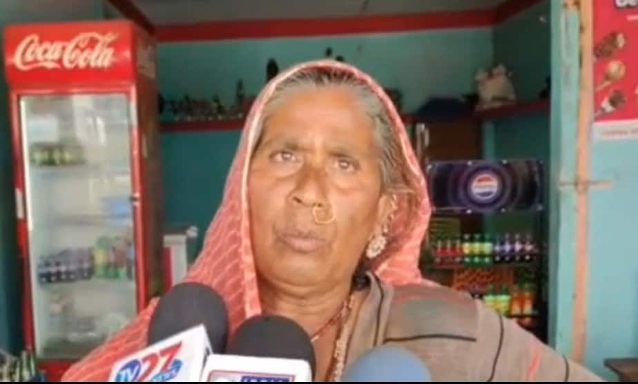 पीड़ित बुजुर्ग की पत्नी