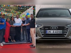 चेन्नई का 'दिलदार' बॉस, कर्मचारियों को गिफ्ट की करोड़ों की लग्जरी Audi A4, वीडियो देख इंटरनेट पर मचा तहलका