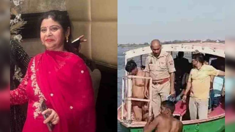 दूसरी नाव पर सवार पति देखता रह गया और यमुना की लहरों में डूब गईं सपना.... वृंदावन हादसे की दर्दनाक दास्तां