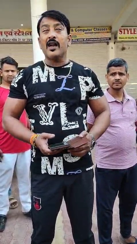 भाजपा विधायक के बेटे दिनेश लोधी पर लगे गंभीर आरोप. 