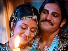 जोधा अकबर के अकबर की रियल वाइफ की 6 फोटो, 24 की उम्र में कर ली थी शादी, खूबसूरती में देती है जोधा को टक्कर