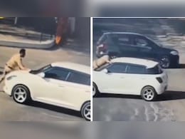 Haryana: करनाल में रोकने पर कार ने पुलिसकर्मी को मारी टक्कर,  बोनट पर लटकाकर घसीटता रहा ड्राइवर