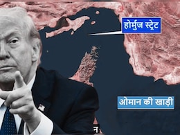 ट्रंप का ऐलान-होर्मुज में अब अमेरिका की नाकाबंदी, ईरान का पलटवार- 'हम तैयार हैं', चीन ने भी ललकारा