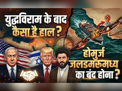 40 दिन बाद सीजफायर, कुछ घंटों में ही टूटने लगा, जानें-पहले 24 घंटे में क्या कुछ हुआ