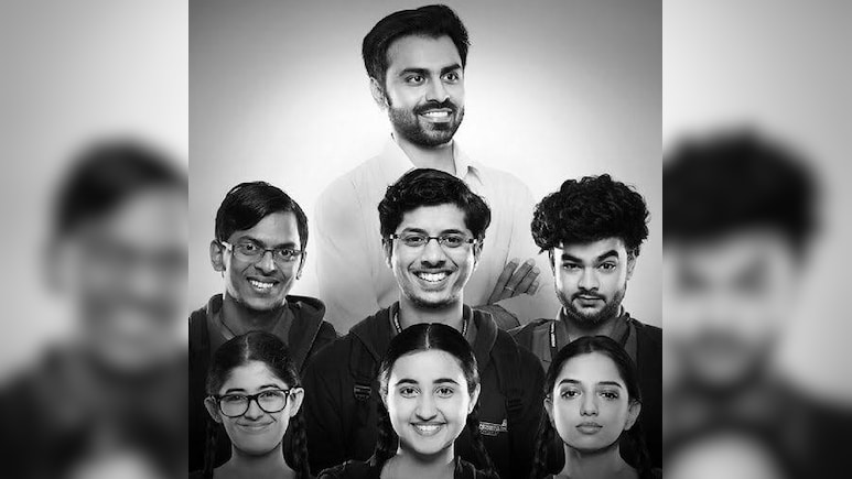 'कोटा फैक्ट्री' ने 7 साल किए पूरे, भारत की पहली ब्लैक-एंड-व्हाइट वेब सीरीज ?