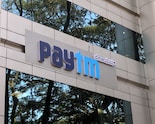 Paytm Block Deal: Rs 960-Crore Stake To Change Hands; Elevation Capital Among Sellers