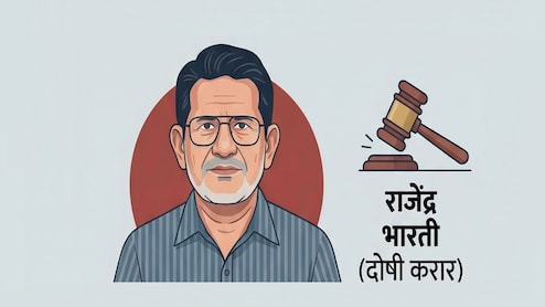 MP में सियासी भूचाल; राजेंद्र भारती कैसे दतिया सीट पर बचा पाएंगे अपनी विधायकी? कांग्रेस और BJP आमने-सामने