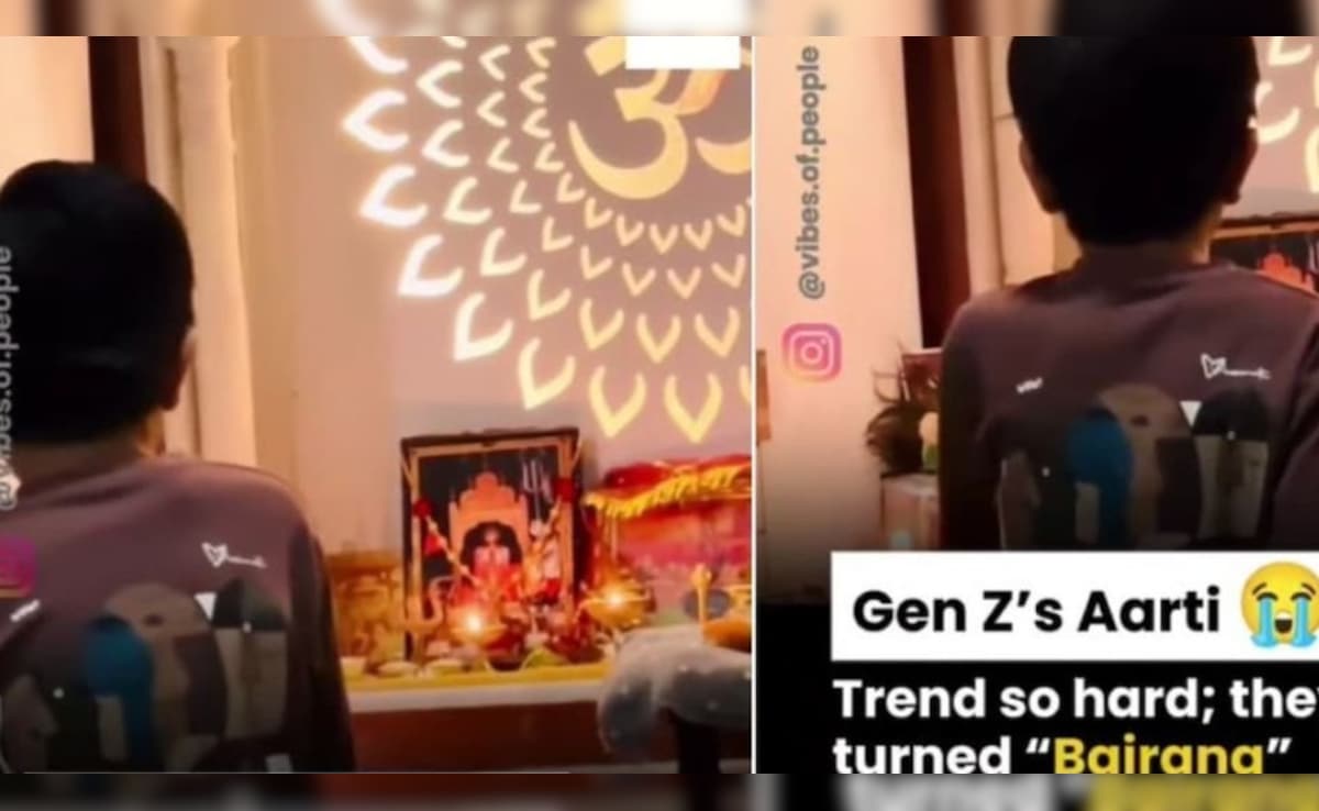 भक्ति का 'मॉडर्न' अवतार: इंटरनेट पर छाया Gen Alpha का 'बैरंग' आरती ट्रेंड!