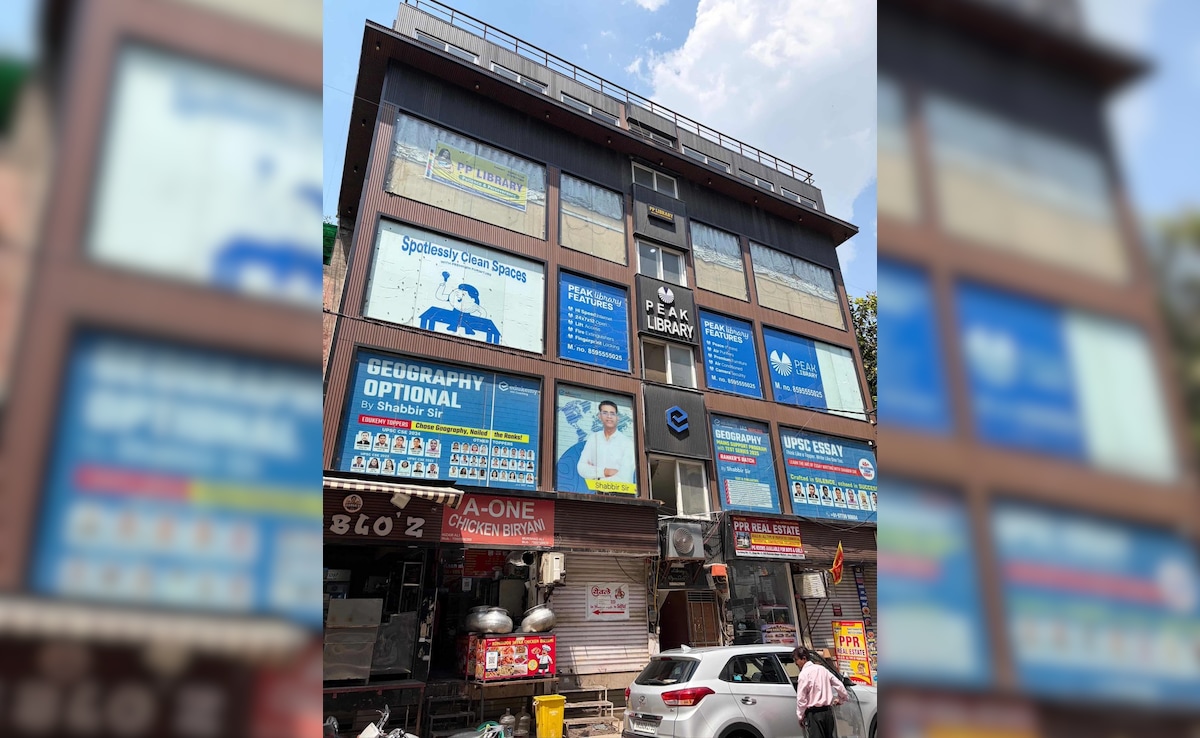 दिल्ली का ओल्ड राजेंद्र नगर