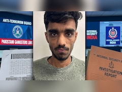 दादा स्वतंत्रता सेनानी, दो चाचा आर्मी से रिटायर और पोता निकला पाकिस्तानी गैंगस्टर्स का मददगार