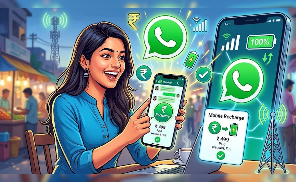 WhatsApp यूजर्स के लिए बड़ा अपडेट! अब ऐप से ही आसानी से कर सकेंगे मोबाइल रिचार्ज, जान लें तरीका