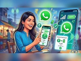 WhatsApp यूजर्स के लिए बड़ा अपडेट! अब ऐप से ही आसानी से कर सकेंगे मोबाइल रिचार्ज, जान लें तरीका