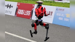 गजब: इंसानों को पीछे छोड़...रोबोट ने तोड़ा वर्ल्ड रिकॉर्ड, 50 मिनट 26 सेकेंड में पूरी की 21 KM की हाफ मैराथन