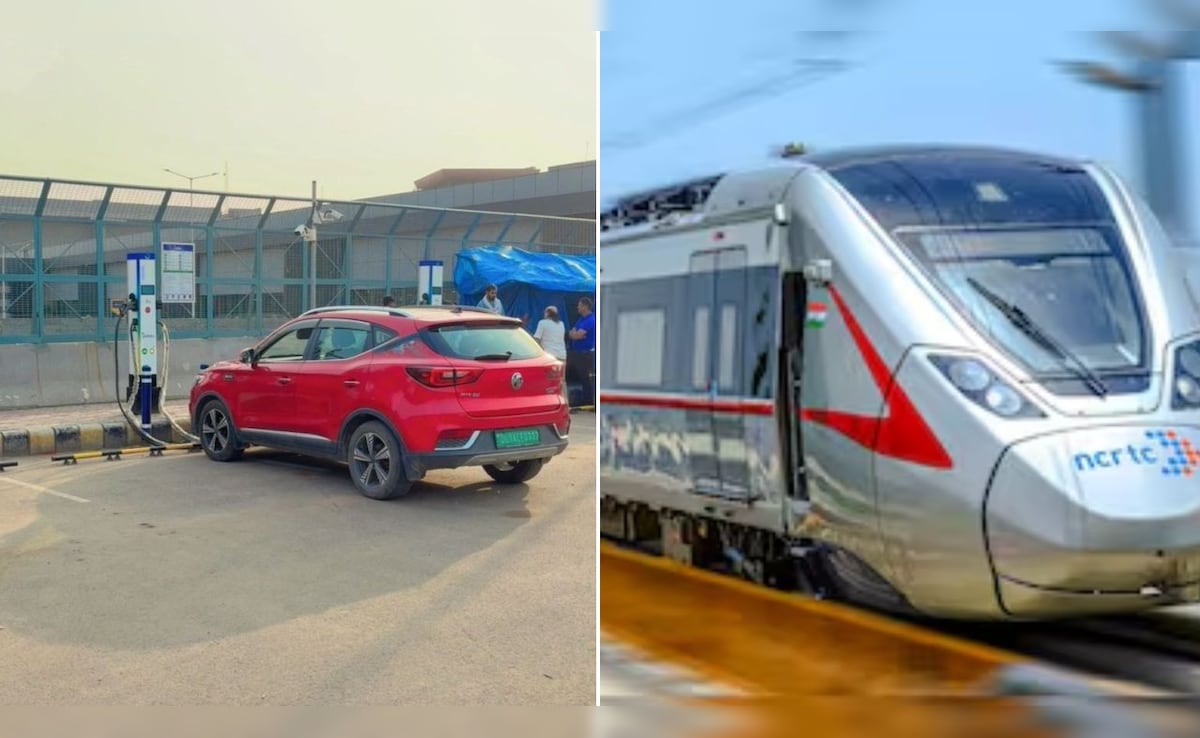 आनंद विहार नमो भारत स्टेशन पर शुरू हुआ सबसे बड़ा EV चार्जिंग स्टेशन, 10 वाहन एक साथ हो सकेंगे चार्ज, बस ये ऐप कर लें डाउनलोड