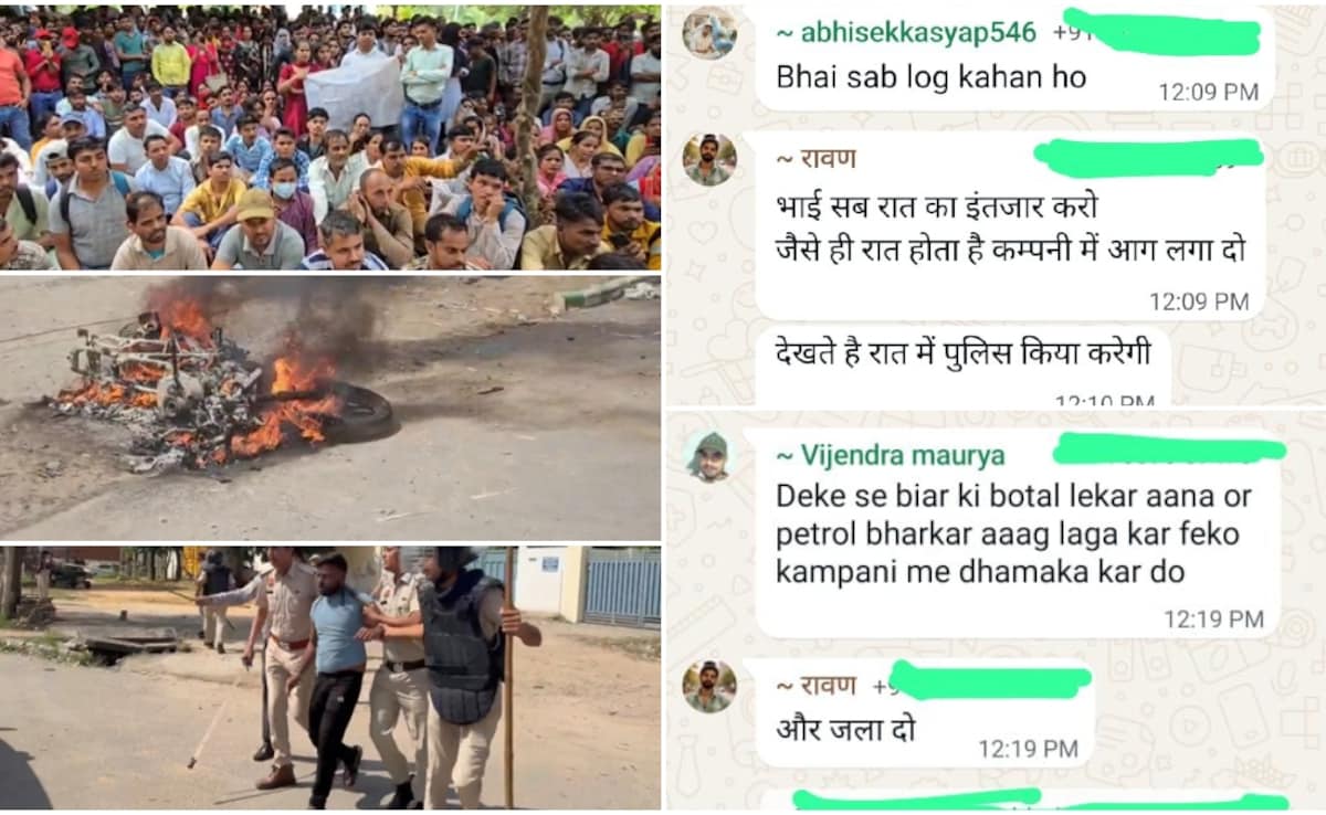 'बोतल में पेट्रोल भरो और आग लगा दो', मानेसर हिंसा की वॉट्सऐप चैट वायरल, पुलिस ने 6 'बाहरी' लोगों को पकड़ा