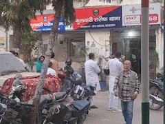 Bihar: पति ने GPS डिवाइस से पत्नी को किया ट्रैक, बॉयफ्रेंड के साथ पकड़ा... थाने तक पहुंचा हाई वोल्टेज ड्रामा