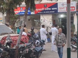 Bihar: पति ने GPS डिवाइस से पत्नी को किया ट्रैक, बॉयफ्रेंड के साथ पकड़ा... थाने तक पहुंचा हाई वोल्टेज ड्रामा