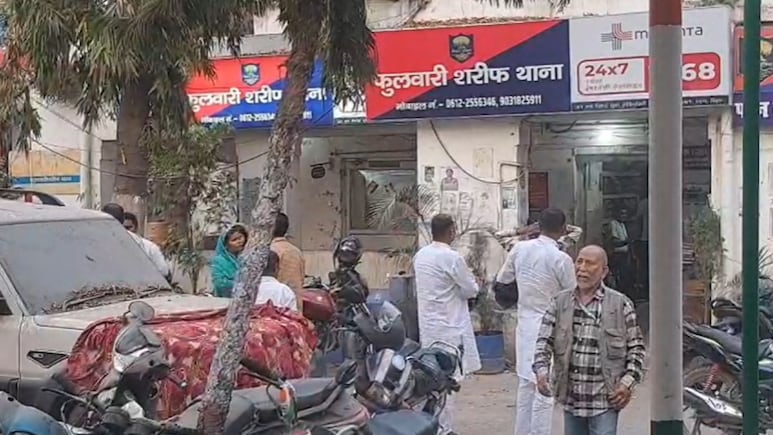 Bihar: पति ने GPS डिवाइस से पत्नी को किया ट्रैक, बॉयफ्रेंड के साथ पकड़ा... थाने तक पहुंचा हाई वोल्टेज ड्रामा