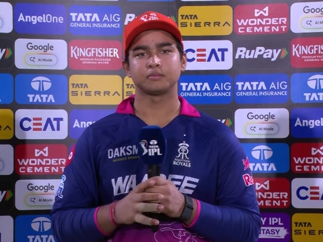 आप बडे-बड़े गेंदबाजों को पहली गेंद पर छक्का क्यों मारते हो? वैभव सूर्यवंशी ने दिया जवाब