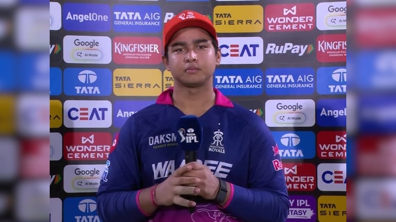 Vaibhav Sooryavanshi: आप बडे-बड़े गेंदबाजों को पहली गेंद पर छक्का क्यों मारते हो? वैभव सूर्यवंशी के जबाव ने लूटी महफिल