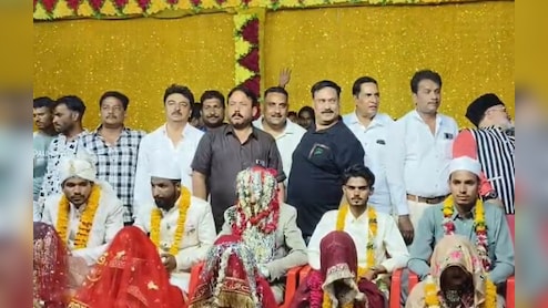 1 रुपये में निकाह! एमपी में एक साथ 28 बेटियों की हुई शादी, उपहार में मिला गृहस्थी का सामान&nbsp;