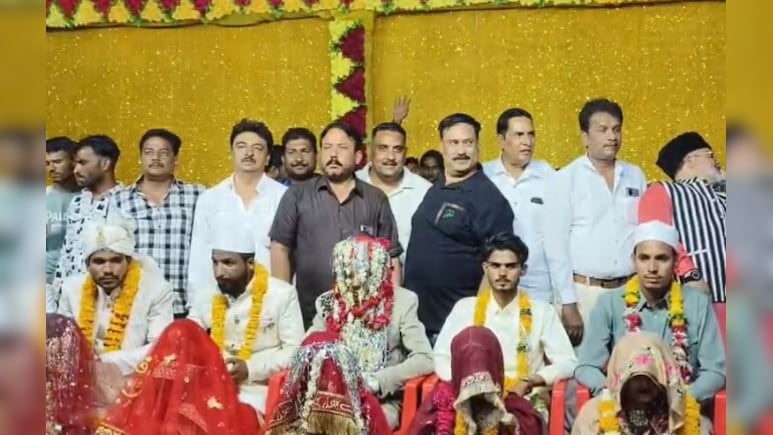 1 रुपये में निकाह! एमपी में एक साथ 28 बेटियों की हुई शादी, उपहार में मिला गृहस्थी का सामान&nbsp;