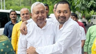 निशांत कुमार क्यों नहीं बने डेप्युटी सीएम, समझिए जेडीयू की इनसाइड स्टोरी