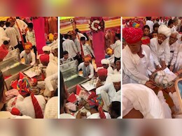 21 लाख कैश, 25 बीघा जमीन, सोने-चांदी की ज्वेलरी... राजस्थान में भरा गया 1.5 करोड़ का मायरा