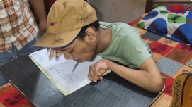 सलाम है इस जज्बे को! न हाथ चले न पैर, फिर भी झारखंड 10वीं बोर्ड में फैजान कर गया टॉप