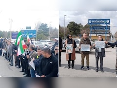 Defying Trump's Threat, Iranians Gather Near Largest Power Plant Near Tehran, Form Human Chain