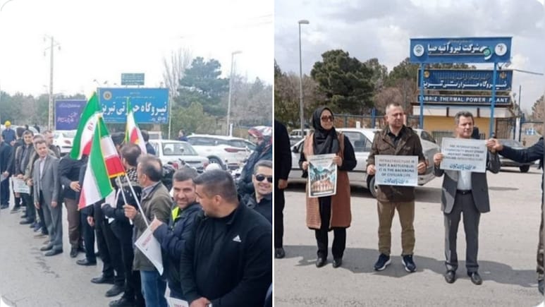Defying Trump's Threat, Iranians Gather Near Largest Power Plant In Tehran, Form Human Chain