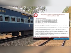 Indian Railways: अगले महीने इस रूट पर 4 ट्रेनें रहेंगी कैंसिल, रेलवे ने दी जानकारी, सफर करने से पहले पढ़ लें जरूरी अपडेट