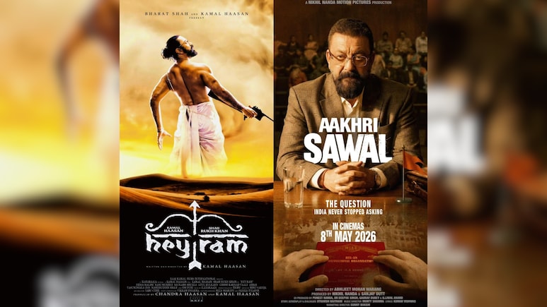 &lsquo;हे राम&rsquo; के बाद &lsquo;आखरी सवाल&rsquo; महात्मा गांधी की हत्या और आरएसएस की भूमिका जैसे मुद्दों को सामने लाएगी