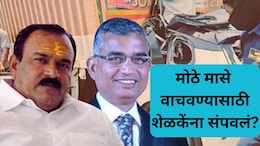 Jitendra Shelke: 3 दिवसांपूर्वी ED चौकशी, तणाव अन् अपघातात शेवट, खरातच्या निकवर्तीयाला संपवलं?