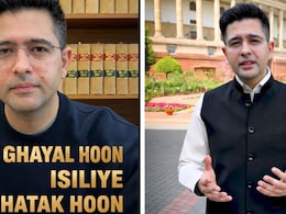 'मैं बोलना नहीं चाहता था, मगर...', राघव चड्ढा ने AAP पर किया पलटवार, नया वीडियो जारी