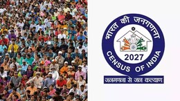 छत्तीसगढ़ में&nbsp;1 मई से जनगणना 2027 का पहला चरण: आपसे पूछे जाएंगे इस तरह के सवाल, 16 तारीख से डिजिटल स्व-गणना