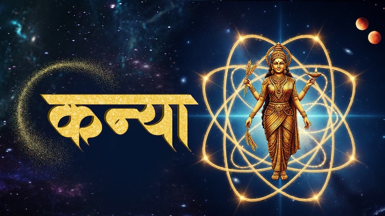 कन्या राशिफल 29 अप्रैल: आत्मविश्वास बढ़ेगा, काम में मिलेंगे शानदार परिणाम