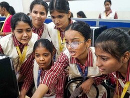 Jharkhand 12th Exam Result: झारखंड बोर्ड जल्द जारी करने जा रहा है 12वीं का रिजल्ट, मार्कशीट देखने के लिए ये चीजें रखें तैयार