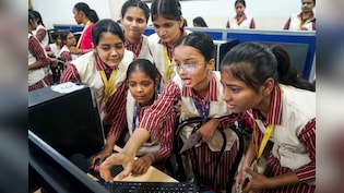 Punjab Board Result Toppers List: बेटियों ने फिर गाड़े सफलता के झंडे, हरलीन शर्मा और रिया रानी ने किया टॉप