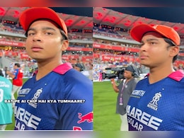 Vaibhav Sooryavanshi: क्या बल्&zwj;ले में AI चिप लगा हुआ है? वैभव सूर्यवंशी का जवाब हुआ वायरल