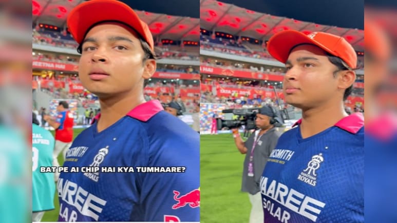 Vaibhav Sooryavanshi: क्या बल्&zwj;ले में AI चिप लगा हुआ है? वैभव सूर्यवंशी का जवाब हुआ वायरल